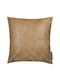 Greenwich Polo Club Sofa Cushion 3986 Khaki 45x45 cm