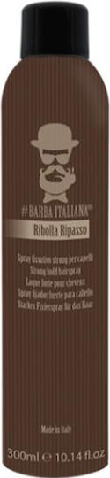 Barba Italiana Ribolla Lac Pentru Fixare Ușoară 300ml