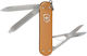 Victorinox Classic SD Multitool Bej 0 62