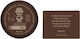 Barba Italiana Paste Für Starkes Reservierung & Glänzen 100ml
