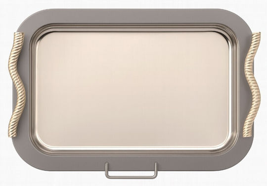 ForHome Ανοξείδωτος Δίσκος Σερβιρίσματος 34x23cm
