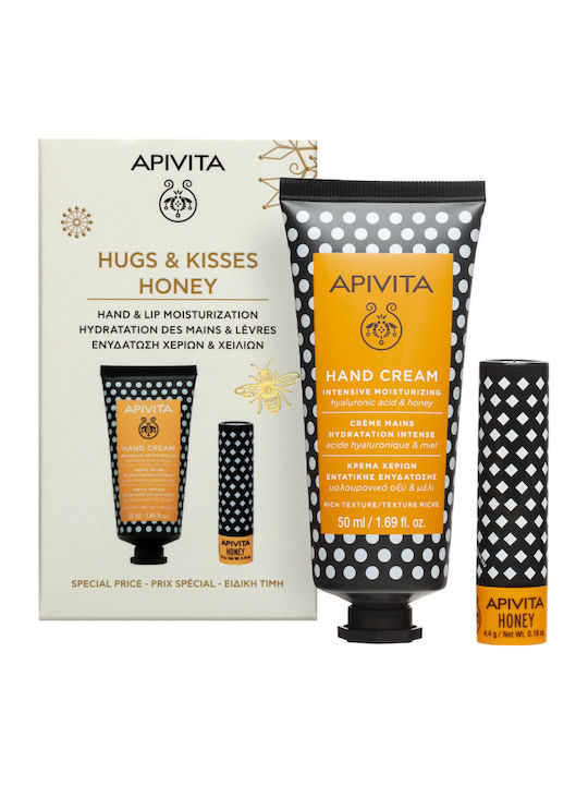 Apivita Hugs & Kisses Комплект за грижа за кожата за Хидратация Apivita Hugs & Kisses Комплект за грижа за кожата за Хидратация