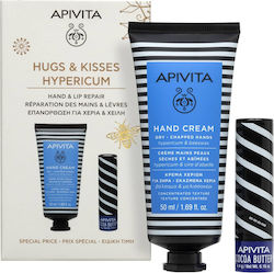 Apivita Hugs & Kisses Σετ Περιποίησης για Ενυδάτωση