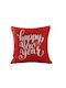 Palamaiki Christmas Decorative Square Pillowcase 43x43cm