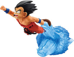 Banpresto Dragon Ball: Son Goku Dragon History Ii