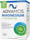 Advancis Chelated Magnesium Suitable for Children with Vitamin B6 60 Tablets Energy