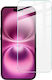 Imak Tempered Glass (iPhone 17 / 17 Pro / 16 Pro)