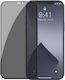 0.33мм Privacy Стъклен Протектор Full Face (TCL 50 5G)
