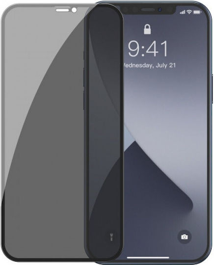 0.33мм Privacy Стъклен Протектор Full Face (TCL 50 5G)