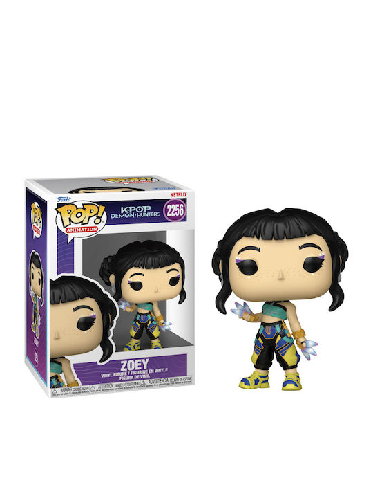 Funko Pop! Animation: Zoey 2256 | Skroutz.mt