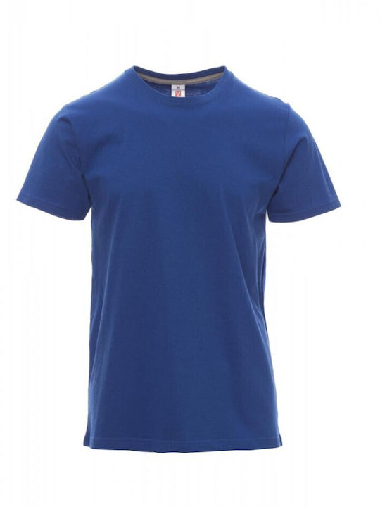 Payper Sunrise Ανδρικό Διαφημιστικό T-shirt Κον...