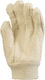 Coverguard Gloves for Work Cotton 1pcs