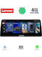 Lenovo Car Audio System for BMW Series 3 / F30 2011-2012 (Bluetooth/USB/AUX/WiFi/GPS/Apple-Carplay/Android-Auto) with Touch Screen 12.3"