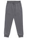 Kinder Trainingshose Gray 1Stück
