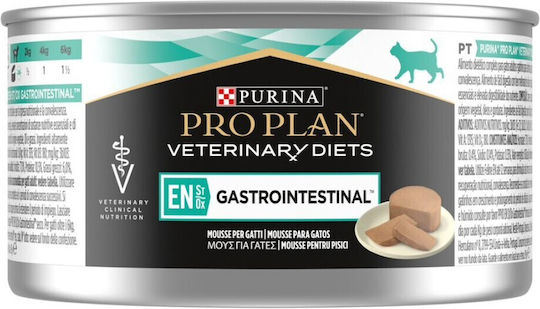 Purina One Nassfutter fr Erwachsene Katzen in Dose mit Leber und Trkei  195gr | Skroutz Germany