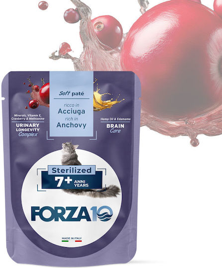 Forza10 Nassfutter für Erwachsene Katzen mit Sardellen 80gr