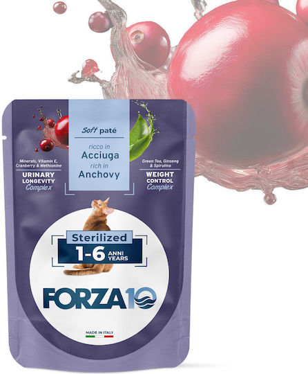 Forza10 Nassfutter für Erwachsene Katzen mit Sardellen 80gr