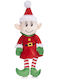 Whitehouse Leisure International LTD Christmas Elf Boy Plush 40cm