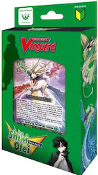 Cardfight Vanguard Skyride Start Deck "Shiki Otei"