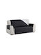 Sofazip Wasserdicht Elastische Abdeckung für Fünfsitzer-Sofa Black 240εκ. 1Stück SZMATIMPNEGRU