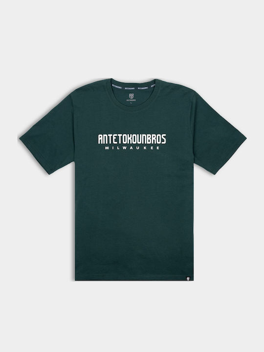 AntetokounBros T-Shirt Grün