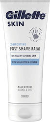Gillette After Shave Balm 100ml
