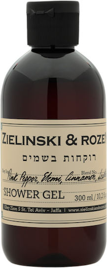 Shower Gel Pink Pepper Elemi Cinnamon Leather 300ml