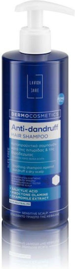 Lavish Care Hair Shampoos for Sensitive Scalp against Dandruff & Dry Scalp for Fragile, Αντι-Θραύση Hair 400ml