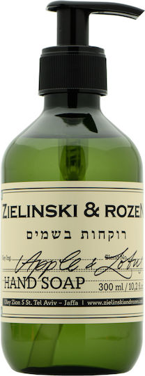 Săpun Lichid - Măr, Lotus 300ml