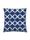 Aberto Design Μαξιλάρι Καναπέ Multi 43x43εκ.