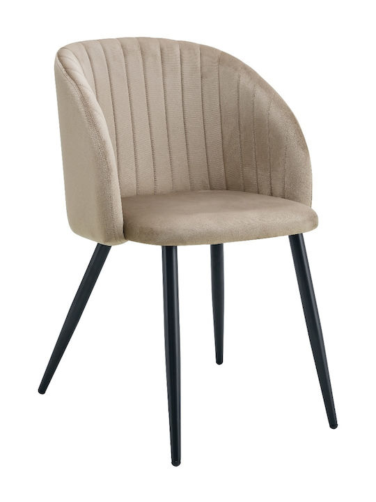 Zana Kitchen Metallic Chair Beige 51.5x58.5x49cm