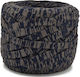 Νήμα Multicolor Ribbon Yarn 6-7mm 100μτ 300γρ Μ...