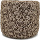 Νήμα Multicolor Ribbon Yarn 6-7mm 100μτ 300γρ Κ...