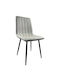 Yucaria Καρέκλα Τραπεζαρίας με Επένδυση Δερματίνης Μπεζ/μαύρο 44x55x86εκ.