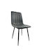 Yucaria Dining Room Artificial Leather Chair Anthracite/black 44x55x86cm