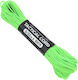 Atwood Rope Mfg Αρτάνη 275 Cord 100ft Sour Apple