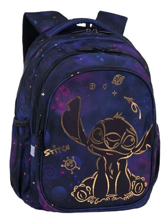 Jerry Stitch Ученическа Раница Основен Клас Златна