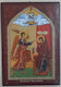 Εικόνα Ξύλινη Παναγία Τήνου 10x14cm Forhome 7926397 Home