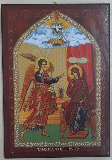 Εικόνα Ξύλινη Παναγία Τήνου 10x14cm Forhome 7926397 Home