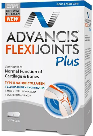 Flexijoints Plus 30 Ταμπλέτες