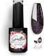 Gellie Autumn Winter 19 10ml