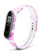 Λουράκι Σιλικόνης Butterfly Mi Band 4
