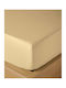 Kentia Suave Σεντόνι King Size με Λάστιχο 180x200+35εκ. 11