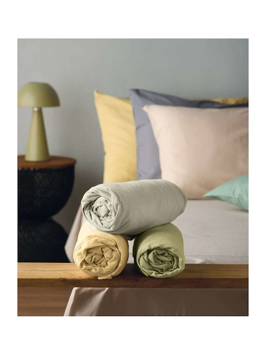 Kentia Sheet Double with Elastic 140x200+35cm. Suave Suave 11