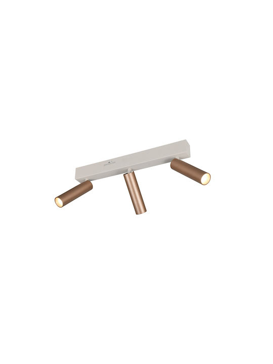 Trio Lighting Ambala Σποτ σε Καφέ Χρώμα