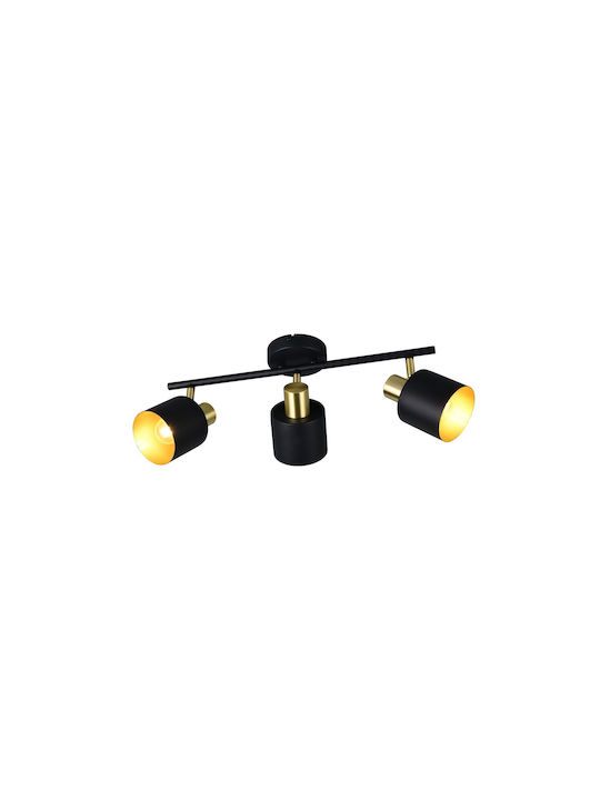 Trio Lighting Спот в Черен Цвят