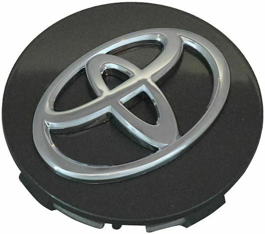 1 Piece Toyota Genuine Car Wheel Center Cap Auris Avensis 07'-18' 42603yy210 Black