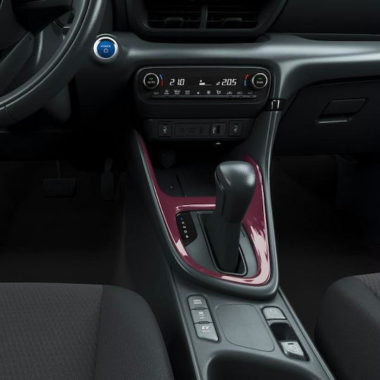 Toyota Genuine Central Console Purple Colour Yaris 20'-22'