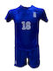 Kids Football Set Konstantelias Greece National Team Blue 1023-28