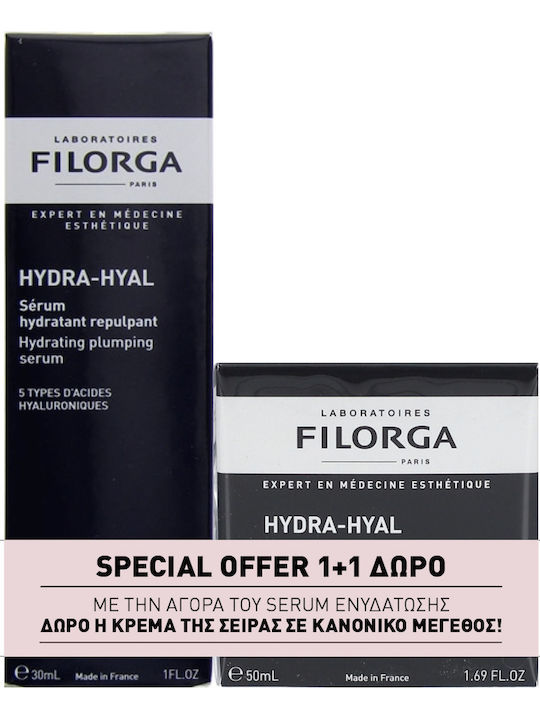 Hydra-Hyal Hautpflegeset für Feuchtigkeitsspendend & Festigung 2Stück